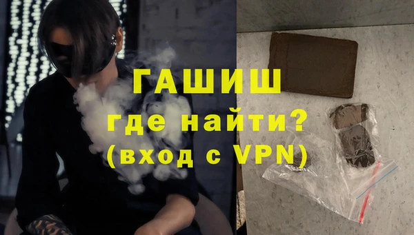 сатива Белоозёрский