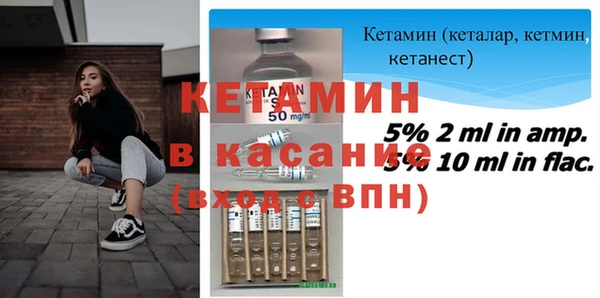 ГАЛЛЮЦИНОГЕННЫЕ ГРИБЫ Богородицк