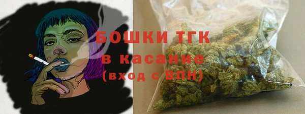 альфа пвп VHQ Балабаново