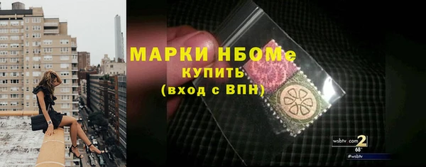 крисы Богданович