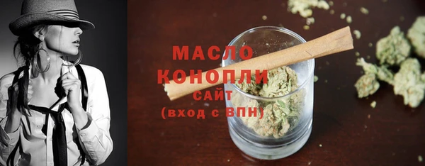 сатива Белоозёрский