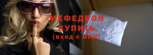 сатива Белоозёрский