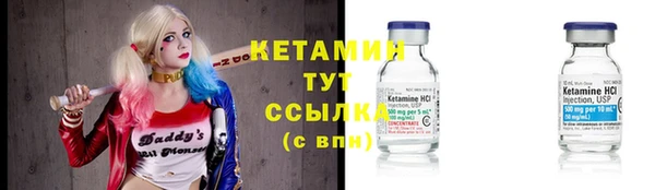 сатива Белоозёрский