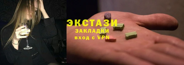 сатива Белоозёрский