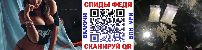Купить где  Лыткарино  Первитин мет 