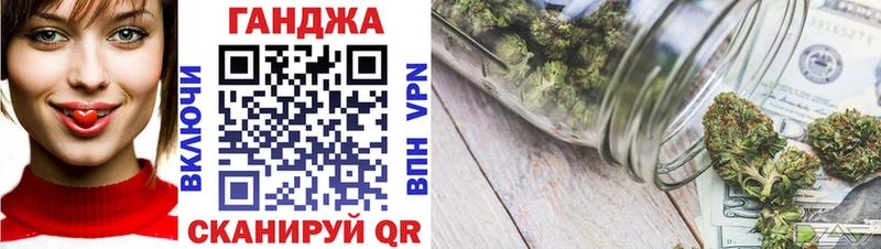 Купить где  Лыткарино  Каннабис SATIVA & INDICA 
